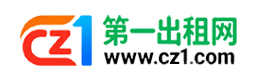 柳州第一出租网